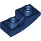 Деталь Лего Скос Изогнутый 2 х 1 Перевернутый Цвет Темно-Синий