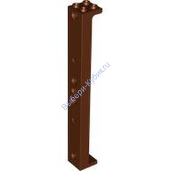 Деталь Лего Опора 2 х 2 х 13 С 5 Пин Отверстиями Цвет Коричневый