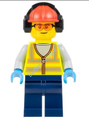 Минифигурка Лего Сити Работник Аэропорта Мужчина cty1674