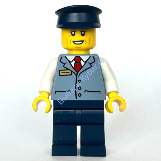 Минифигурка Лего Сити Водитель Автобуса cty1769