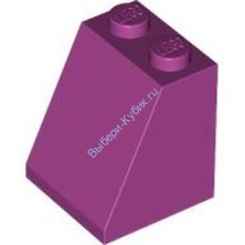 Деталь Лего Скос 65 2 х 2 х 2 С Круглым Креплением Снизу Цвет Маджента
