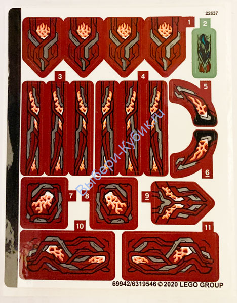 Наклейки К Набору Лего 76155 - (69942/6319546)