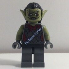 Минифигурка Лего Властелин Колец Мория Орк lor011