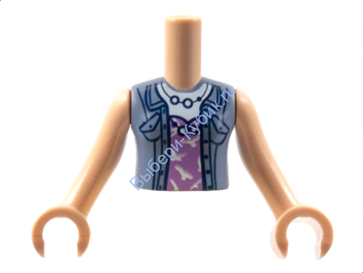 Деталь Лего Торс Мини Долл Френдс С Рисунком Цвет Светло-Телесный