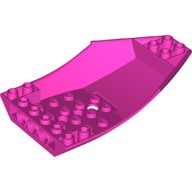 Деталь Лего Кокпит 10 х 6 х 2 С Изгибом Цвет Темно-Розовый