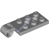 Деталь Лего Петля Пластина 2 х 4 С Пин Отверстием И 2 Отверстиями - Верх Цвет Светло-Серый