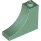 Деталь Лего Арка 1 х 3 х 2 Обратная Цвет Песочно-Зеленый
