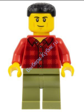 Минифигурка Лего Сити Пассажир Самолета Мужчина cty1675