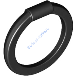 Деталь Лего Шакрам Цвет Черный