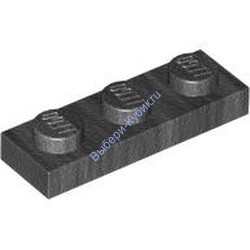 Деталь Лего Пластина 1 х 3 Цвет Перламутрово-Темно-Серый