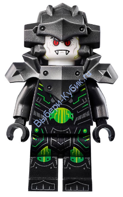 Минифигурка Лего Нексо Найтс   -  MegaByter / Fred