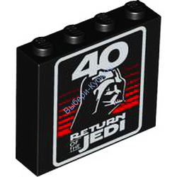 Деталь Лего Кубик С Рисунком 1 x 4 x 3 Цвет Черный