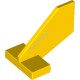 Деталь Лего Хвост Самолета Малый Цвет Желтый