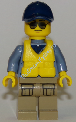 Mountain Police - Officer Male, Speed Boat with Life Jacket Center Buckle