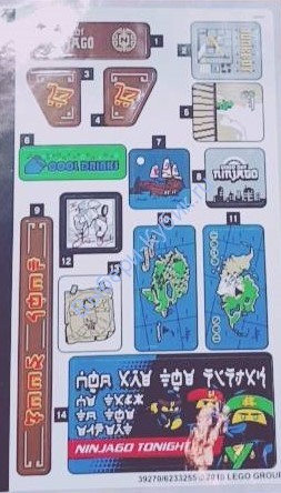 Наклейки К Набору Лего Ниндзяго 70657, Лист 2 - (39270/6233255)