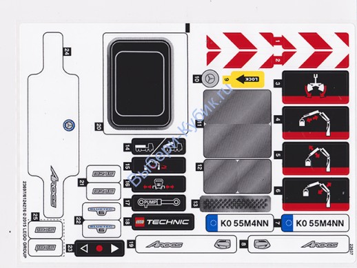 Наклейки К Набору Лего 42043 - (23697/6124276)