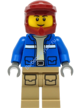 Минифигурка Лего Сити Спасатель Дикой Природы