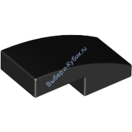 Деталь Лего Скос Закругленный 2 х 1 Без Штырьков Цвет Черный