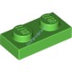 Деталь Лего Пластина 1 х 2 Цвет Ярко-Зеленый