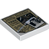 Деталь Лего Плитка 2 х 2 Газета "Деревья Оживают" Цвет Белый