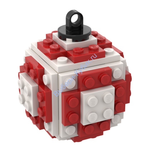 Набор деталей Лего ОТ Выбери Кубик Ёлочный Шар Бело-Красный