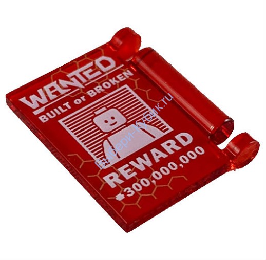 Деталь Лего Обложка Книги "Постер" 'WANTED BUILT or BROKEN REWARD 300000000' Цвет Прозрачно-Красный