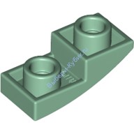 Деталь Лего Скос Изогнутый 2 х 1 Перевернутый Цвет Песочно-Зеленый