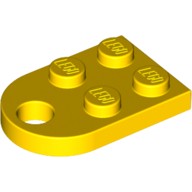 Деталь Лего Пластина Модифицированная 3 х 2 С Отверстием Цвет Желтый
