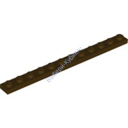 Деталь Лего Пластина 1 х 12 Цвет Темно-Коричневый