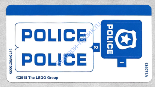 Наклейки К Набору Лего 60176 - (37154/6215535)