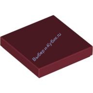 Деталь Лего Плитка 2 х 2 С Желобком Цвет Темно-Красный