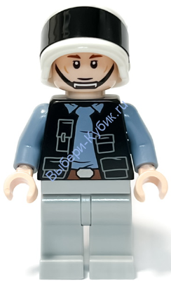 Минифигурка Лего Звездные Войны Десантник Повстанческого Флота sw1285