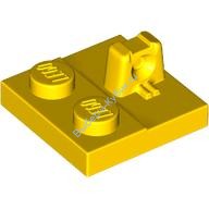 Деталь Лего Петля Пластина 2 х 2 Соединяющая C 1 Пальцем На Верху Цвет Желтый