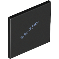 Деталь Лего Дорожный Знак С Защелкой 2 х 2 Цвет Черный