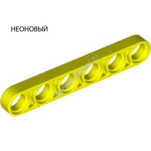 Деталь Лего Техник Бим 1 х 6 Тонкий Цвет Неоново-Желтый