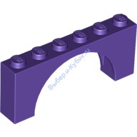 Деталь Лего Арка 1 х 6 х 2 Цвет Темно-Фиолетовый
