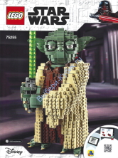 Инструкция К Набору 75255