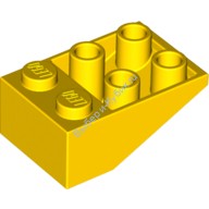 Деталь Лего Скос Перевернутый 33 3 х 2 С Перегородками Между Шляпками Цвет Желтый