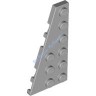 Светло-Серый