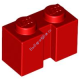 Деталь Лего Кубик Модифицированный 1 х 2 С Углублением Цвет Красный