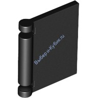 Деталь Лего Книга Передняя Обложка Цвет Черный