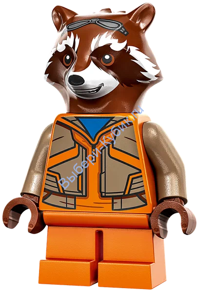 Минифигурка Лего Супер Хироус Енот sh858