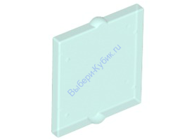 Деталь Лего Стекло Для Окна 1 X 2 X 2 Плоский Перед Цвет Прозрачно-Голубой