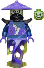 Минифигурка Лего Ниндзяго Наследие Призрак