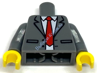 Деталь Лего Торс С Рисунком Цвет Темно-Серый