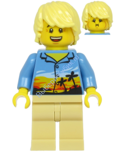 Минифигурка Лего Сити -  Мужчина cty1184
