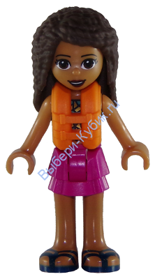 Friends Andrea, Magenta Layered Skirt, Dark Turquoise and Gold Top, Life Jacket