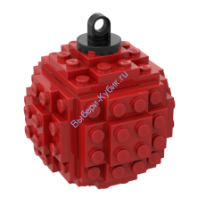 Набор деталей Лего ОТ Выбери Кубик Ёлочный Шар Красный