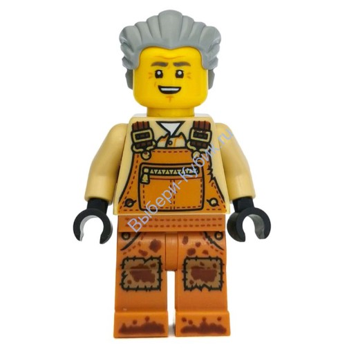 Минифигурка Лего Hidden Side Мистер Брэнсон