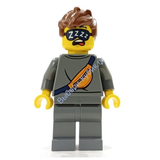 Минифигурка Лего Сити Мужчина cty1680